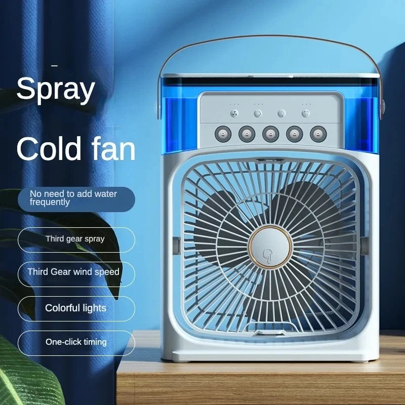 Super Quiet Water Cooling Fan